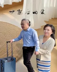 吵架后的爱