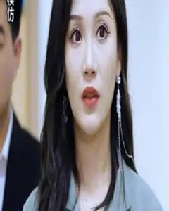透视神医