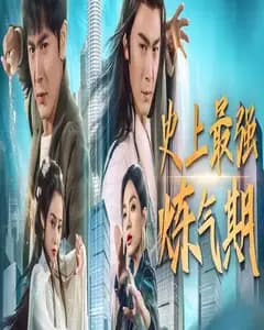 那年阳光正好