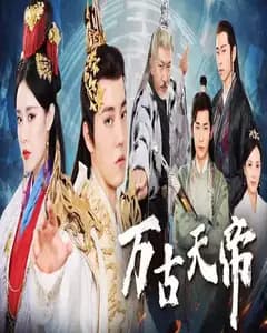亲爱的禁止心动