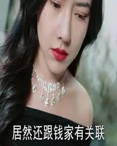 爱如繁星