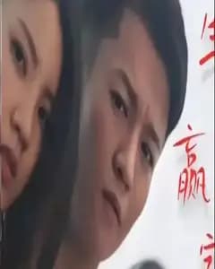 假面宫女
