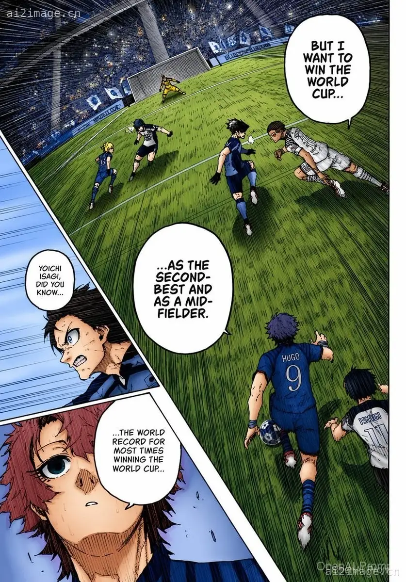彩色足球漫画页面