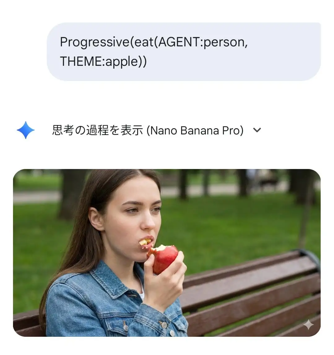 Nano Banana Pro: 揭秘语义解析如何处理动词时态