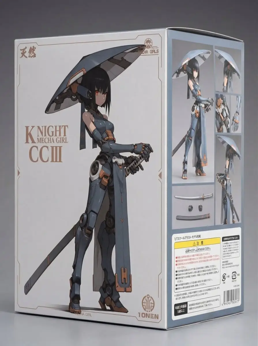 机甲少女骑士 1/7手办