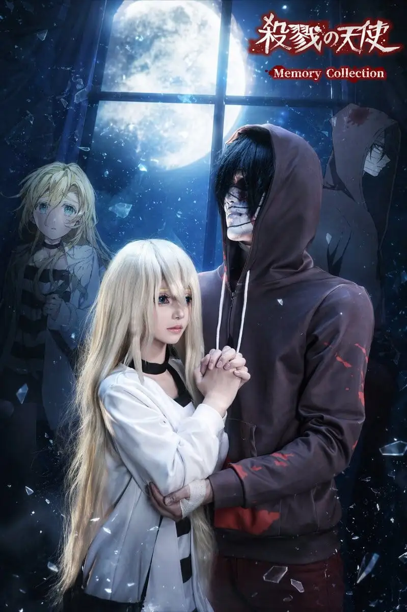 月光下的动漫恐怖Cosplay海报生成器