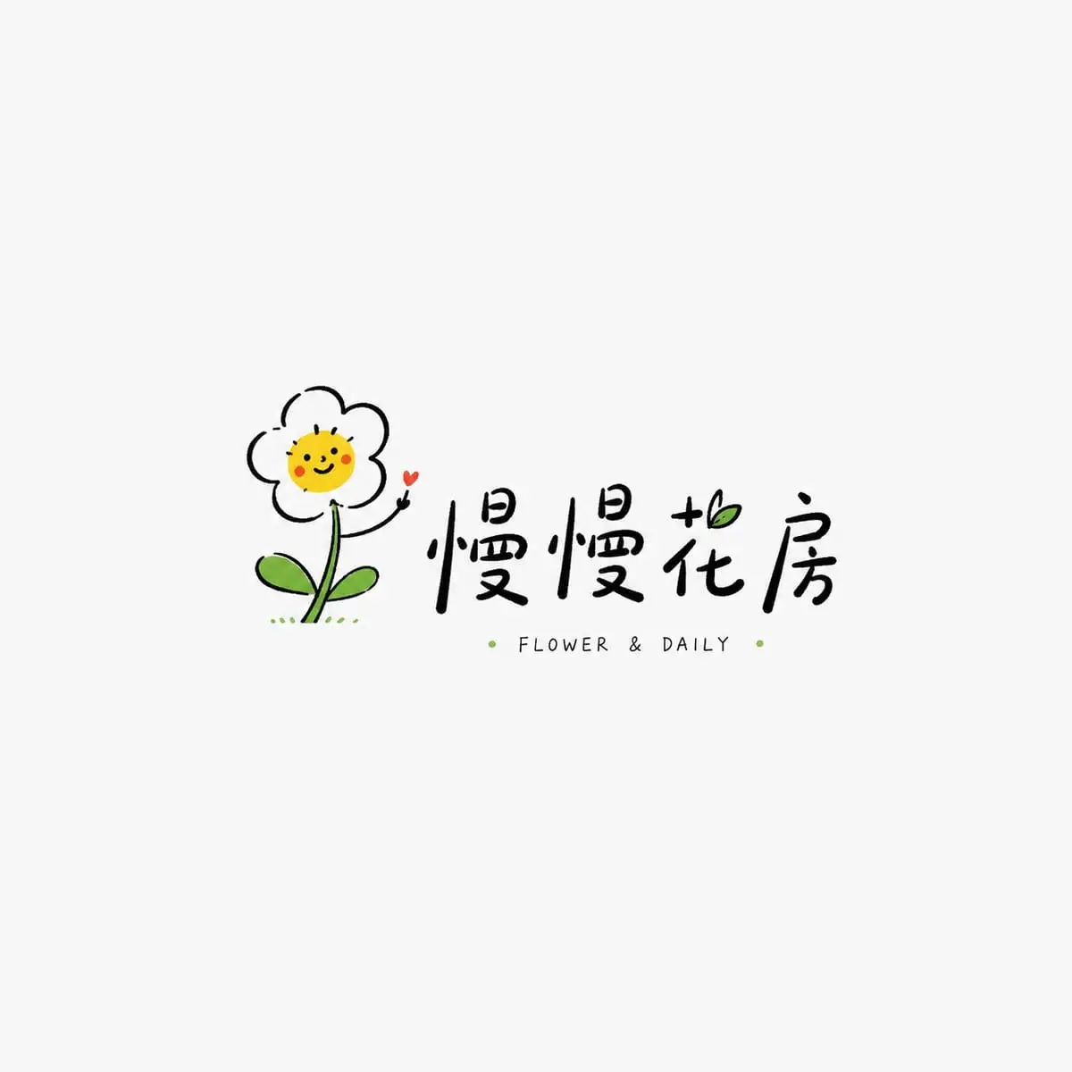 治愈系手绘趣味Logo | 小店品牌字标设计