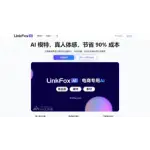 Ai logo