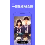 我在AI logo