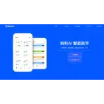 知料AI logo