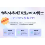 智元兔AI logo