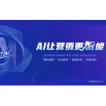 讯飞AI营销 logo