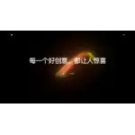 daoying logo