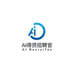 AI得贤招聘官 logo