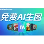 吐司AI logo