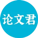 AI论文君 logo