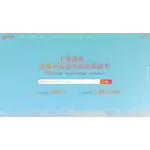 千音漫语 logo