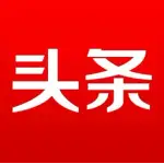Wenan logo