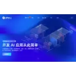 Ai logo