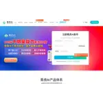 青虎AI logo