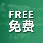 AI制作PPT课 logo