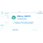 墨鱼Aigc logo
