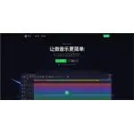 音虫 logo