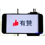 加我智能 logo