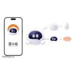 百小应 logo