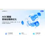 擎舵 logo