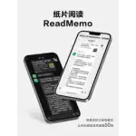 纸片阅读 logo
