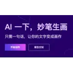造梦日记 logo