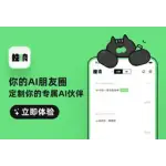 独响 logo