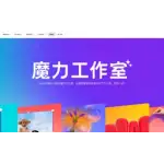 魔力工作室 logo