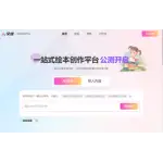 艾绘 logo