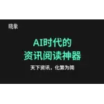 Aihub logo