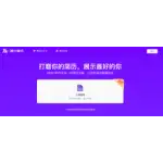满分简历 logo