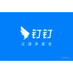 钉钉 logo