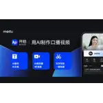 开拍 logo