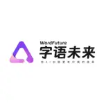 字语智能 logo