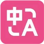 沉浸式翻译 logo