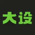 Bigbigai logo