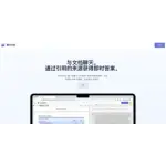 ChatDOC logo