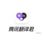 Fanyi logo