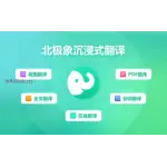 Fy logo