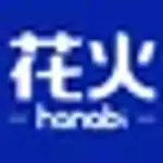 Hanabi logo
