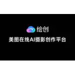 绘创 logo