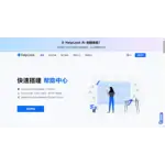 HelpLook logo