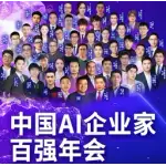 Hudongba logo