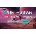 Jimeng logo